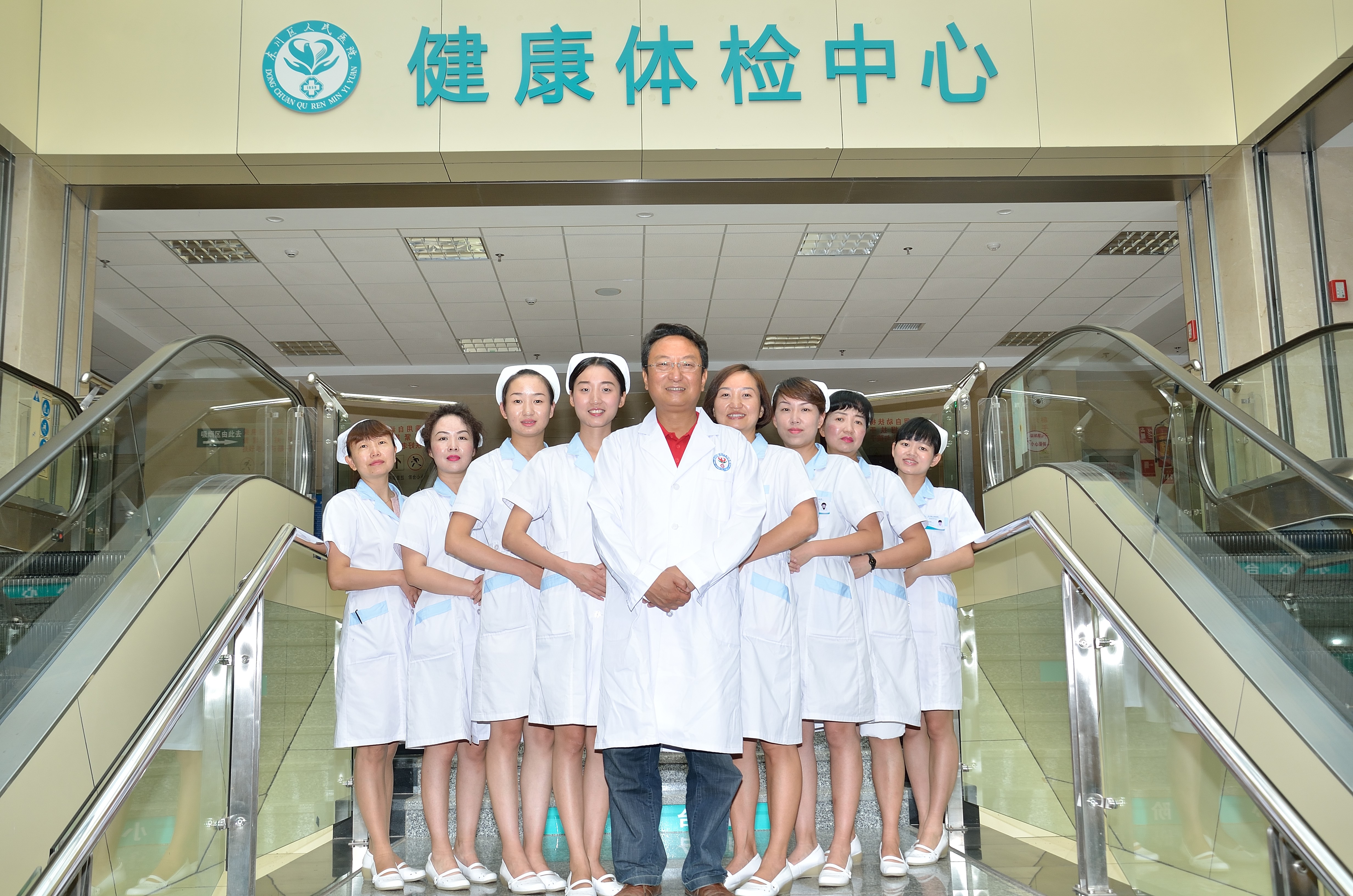 27體檢中心1.jpg